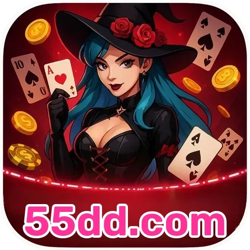 55dd.com: Emoção e Oportunidades em Promoções de Jogos Online!